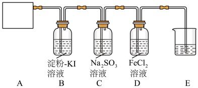 sncl4可用于染色时的媒染剂 润滑油添加剂 玻璃表面处理剂等 实验室可以通过如下图装置制备少量sncl4 夹持装置略 已知 ①锡的熔点232 沸点2260 组卷网